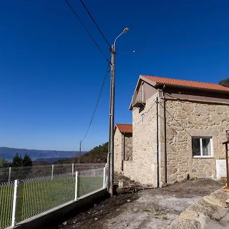 Casa Da Varanda Holiday home